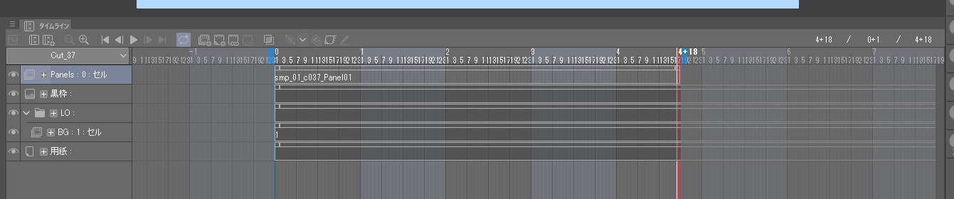 CLIP STUDIO PAINT で XDTS を読み込んだタイムライン（尺の入ったカットとパネル画像）